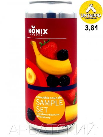 Коникс Сэмпл Сэт Клубника Банан Ежевика / Konix Sample Set Strawberry Banana 0,5л. алк.6% ж/б.
