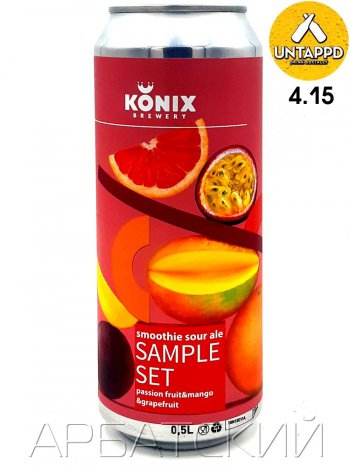 Коникс Сэмпл Сэт Маракуйя Манго Грейпфрут / Konix Sample Set Passion Fruit Mango 0,5л. алк.6% ж/б.