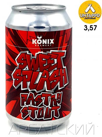 Konix Sweet Splash / Стаут 0,33л. алк.11,5% ж/б.