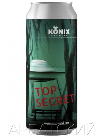 Коникс Топ Секрет НЕИПА / Konix TOP SECRET NEIPA 0,5л. алк.7% ж/б.