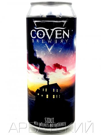 Ковен Стаут / Coven With Hazelnuts and Blueberries 0,5л. алк.6,5% ж/б.