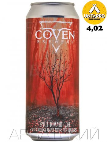Coven Spicy Bloody Roots / Томатный гозе Хрен 0,5л. алк.6,5% ж/б.