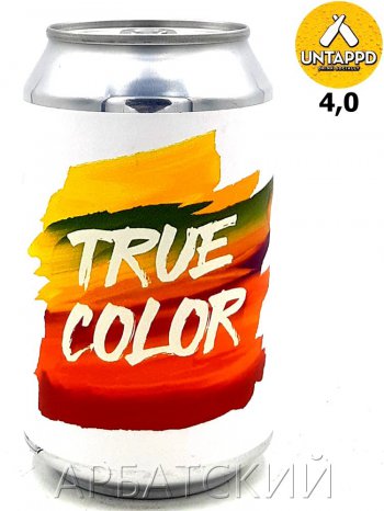 LaBEERint True Color / Барливайн 0,33л алк.11,5% ж/б.