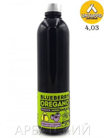 LiS Brew Mead Blueberry Oregano Berries Herbs / Медовуха Черника Орегано 0,5л. алк.6% ПЭТ.