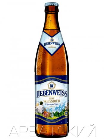 Либенвайс Хефе-Вайсбир / Liebenweiss Hefe Weissbier 0,5л. алк.5,1%