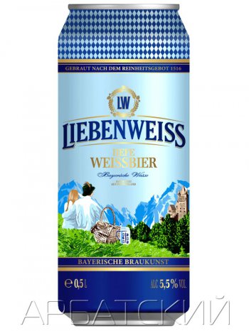 Либенвайс Хефе-Вайсбир / Liebenweiss Hefe Weissbier 5л. алк. 5,5% ж/б.