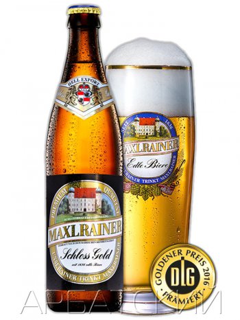 Макслрэйнэр Шлесс Голд / Maxlrainer Schloss Gold 0,5л. алк.5,3%