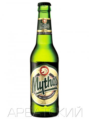 Митос / Mithos 0,33л. алк.4,7%