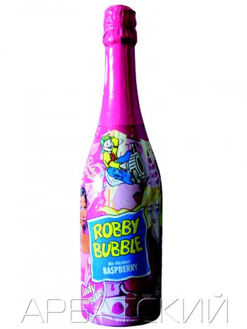 Напиток Робби Бубл Малина газ. / Robby Bubble Raspberry 0,75л.