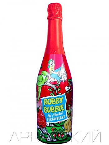 Напиток Робби Бубл Земляника газ. / Robby Bubble Strawberry 0,75л.