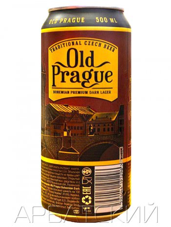 Олд Прага Богемия Дарк Лагер / Old Prague Bohemian Dark Lager 0,5л. алк.4,4% ж/б.