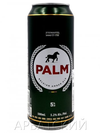 Палм / Palm 0,5л. алк.5,2% ж/б.
