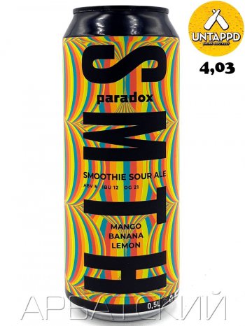 Парадокс Саур Эль 4 / Paradox SMTH Mango Banana Lemon 0,5л. алк.5% ж/б.