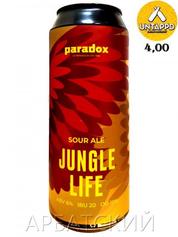 Paradox Jungle Life / Саур Эль Гуава Манго Ананас Маракуйя 0,5л. алк.6% ж/б.