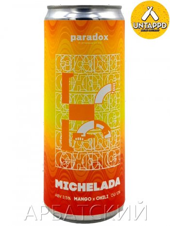 Paradox Michelada Mango Chili / Саур Эль Манго Лимон Чили 0,33л. алк.3,5% ж/б.