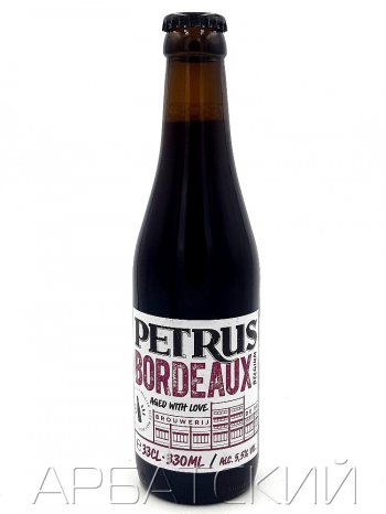 Петрюс Бордо / Petrus Bordeaux 0,33л. алк.5,5%