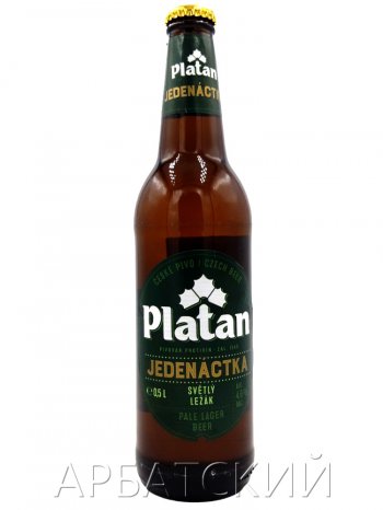 Платан 11 / Platan Jedenactka11 0,5л. алк.4,6%
