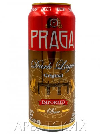 Прага Дарк Лагер / Praga Dark Lager 0,5л. алк.4,8% ж/б.