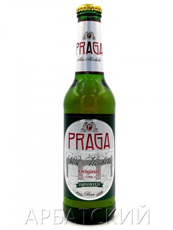 Прага Ориджинал б/алк. / Praga Non Alcoholic 0,33л.
