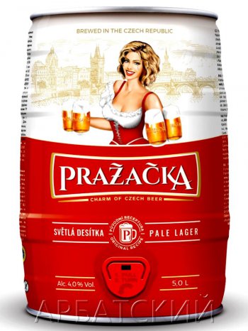 Пражечка / Prazacka 5л. алк.4,7% ж/б.