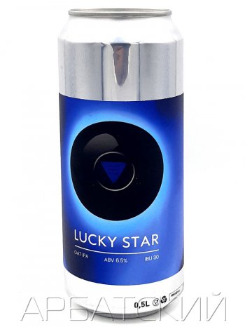 Ред Рокет Лаки Стар / Red Rocket Lucky Star 0,5л. алк.6,5% ж/б.