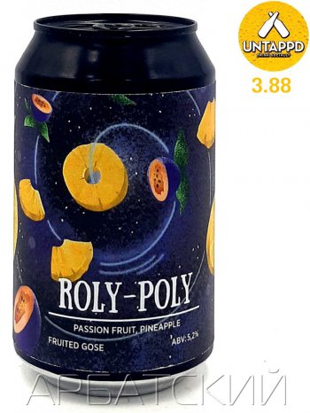 Ред Рокет Роли Поли / Red Rocket Roly Poly 0,33л. алк.5,2% ж/б.