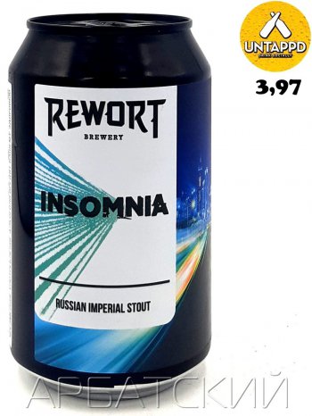 Реворт Инсомниа / Rewort Insomnia 0,33л. алк.8,6% ж/б.