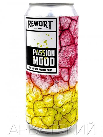 Реворт Пэйшн Муд / Rewort Passion Mood 0,5л. алк.5% ж/б.