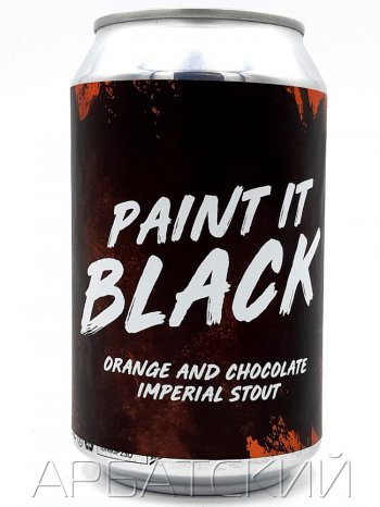 Рок н Бир Пэинт Ит Блэк / RocknBeer Paint It Black 0,33л. алк.8,5% ж/б.