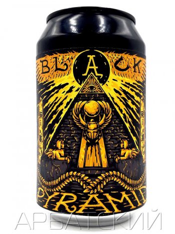 СБ Эль 2 / Selfmade Brewery Black Pyramid 0,33л. алк.6% ж/б.