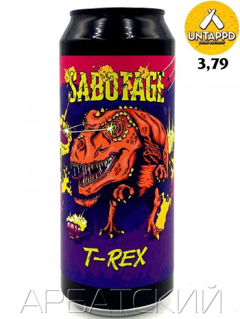 Sabotage Т Rex / Американ ИПА 0,5л. алк.7% ж/б.