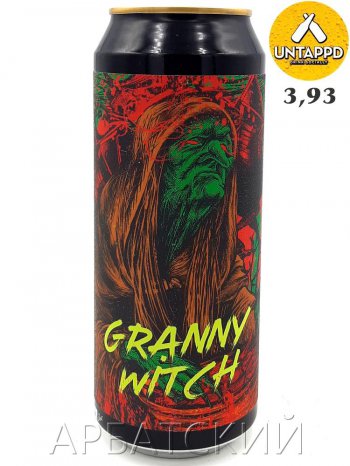 Selfmade Granny Witch / Саур Эль Клюква Ежевика 0,5л. алк.6,7% ж/б.