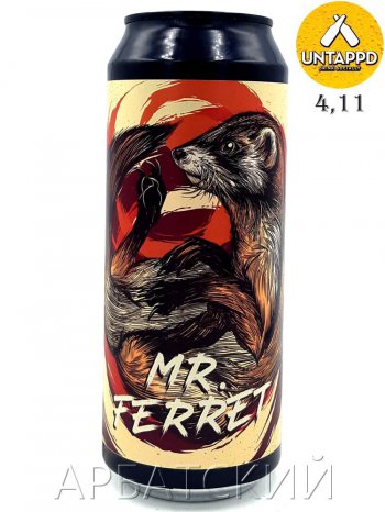 Selfmade Mr. Ferret / Смузи Персик Яблоко Ягоды 0,5л. алк.5,3% ж/б.
