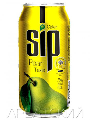 Сидр СИП с ароматом груши / Cider SIP Pear Taste 0,5. алк.5% ж/б.