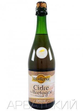 Сидр де Бретань ДО сл. / Cider De Bretagne Doux 0,75л. алк.2%