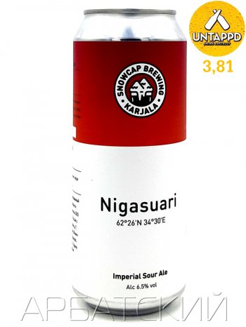 СноуКап Светлый эль 11 / Snowcap Nigasuari 0,5л. алк.6,5% ж/б.