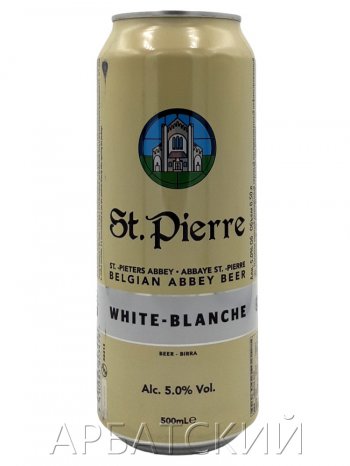 Сан Пьерр Бланш / St. Pierre Blanche 0,5л. алк.5% ж/б.
