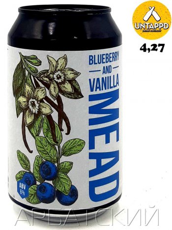 STEPPE WIND Blueberry Vanila Mead / Медовуха Черника 0,33л. алк.6% ж/б.