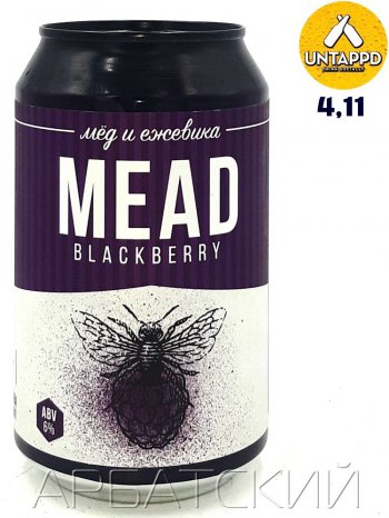 Steppe Wind Blackberry Mead / Медовуха Ежевика 0,33л. алк.6% ж/б.