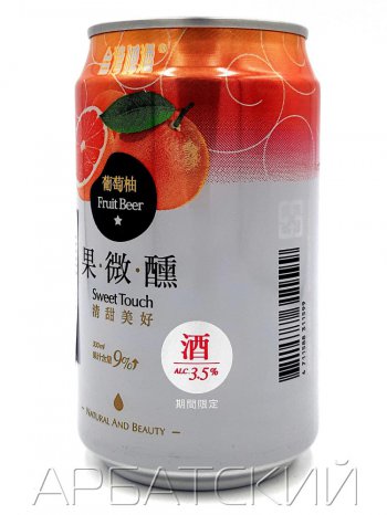 Свит Тач Фрут Бир Белый Виноград/Sweet Touch Fruit Beer White Grape0,33л.алк.3,5% ж/б.