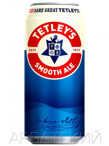 Тетлейс Смут Эль /  Tetleys Smooth Ale 0,44л. алк.3,6% ж/б.
