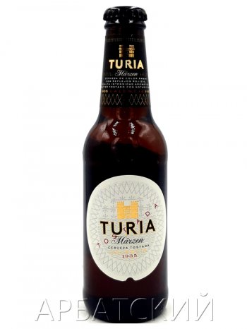 Турия / TURIA 0,25л. алк.5,4%
