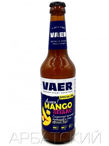 Ваер Манго Шейк СПА / VAER Mango Shake 0,45л. алк.5,4%