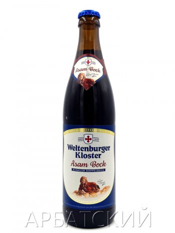 Вельтенбургер Клостер асам Бок / Weltenburger Kloster Asam Boc 0,5л. алк.7,3%