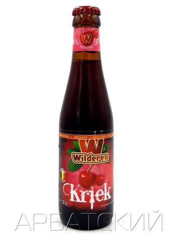 Вильдерен Крик / Wilderen Kriek 0,25л. алк.3,5% бут.