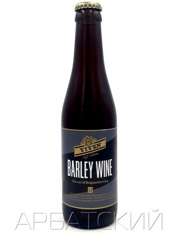 Вивен Барли Вайн / Viven Barley Wine 0,33л. алк.11%