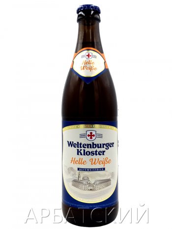 Вельтенбургер Клостер Хефе-Вайсбир Хелл/Weltenburger Kloster Hefe Weissbier HelI 0,5л. алк.5,4%