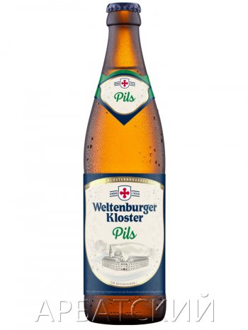 Вельтенбургер Клостер Пилс / Weltenburger Kloster Pils 0,5л. алк.4,9%