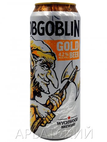 Вичвуд Хобгоблин Голд / Wychwood Hobgoblin Gold 0,5л. алк.4,2% ж/б.
