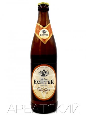 Юлиус Эхтер премиум Вайсбир Хелл / Julius Echter Premium Weissbie 0,5л. алк.5,3%